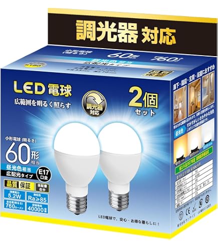 Amazon | パナソニック ミニクリプトン型 パルック プレミア LED電球