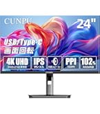 Amazon.co.jp: JAPANNEXT JN-IPS244UHDR 4K 24インチ液晶ディスプレイ