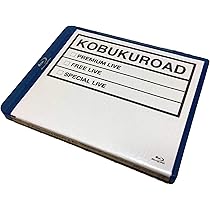 Amazon.co.jp | KOBUKUROAD【ファンクラブ限定版】（Blu