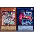 アライアンスインサイト　Live★Twin リィラスウィート　25thシク　他 Amazon.co.jp: 遊戯王カード Live☆Twin リィラ