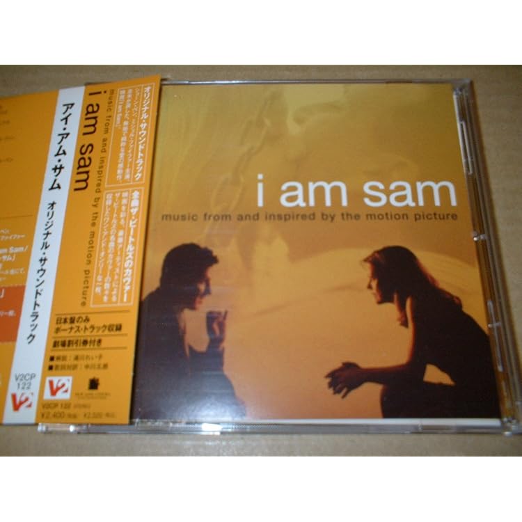 Amazon.co.jp: I Am Sam: ミュージック