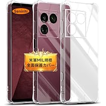 Amazon | 対応 Xperia 1 VIII ケース 1 VIII スマホケース TPU