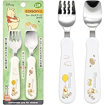 Poさん専用　フォーク3本 Poさん専用 フォーク3本 Poさん専用 フォーク3本 Poさん専用 フォーク3