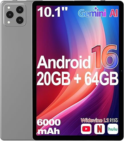2A12 Bvlary X95 タブレットケース付 20GB+128G Amazon.co.jp: 【Android 15 タブレット10インチ 大画面】Bvlary X95
