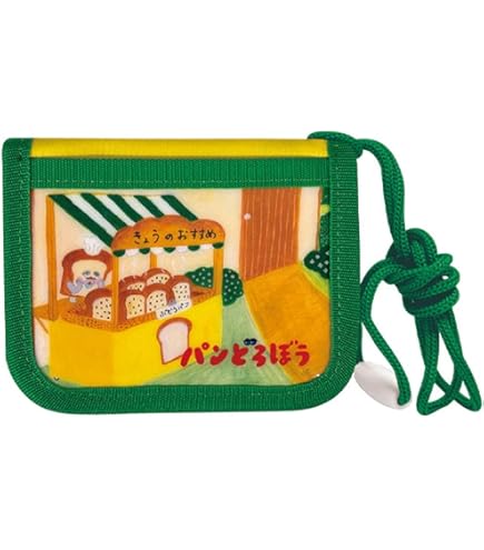 パンどろぼう　ポップアップ限定　リュック　ショルダーバッグ　2点セット パンどろぼう ポップアップ限定 リュック ショルダーバッグ 2点