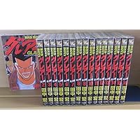 BAD BOYS グレアー 全16巻完結(YKコミックス ) [マーケットプレイス