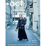+act. ( プラスアクト )―visual interview magazine 2024年4月号