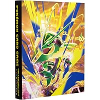 ドラゴンボールスーパーカードゲーム フュージョンワールド 1st
