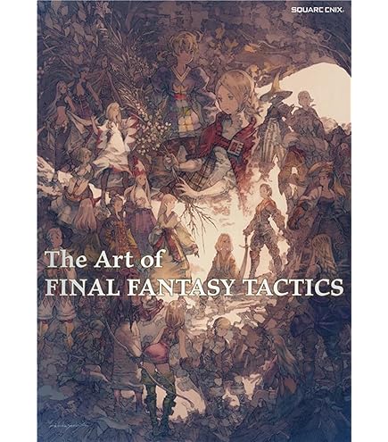 Amazon.co.jp: 大ベルセルク展 公式イラストレーションブック 「THE