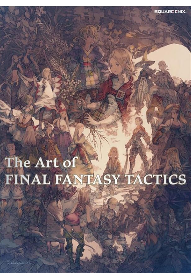 Amazon.co.jp: ファイナルファンタジータクティクス公式攻略本
