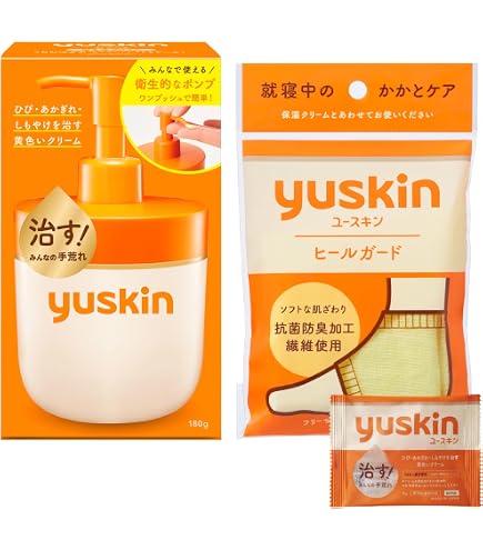 Amazon.co.jp: 【指定医薬部外品】ユースキンA 120g (手荒れ かかと