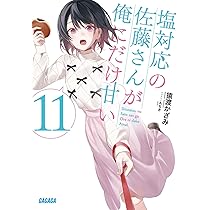 71SmzhF5h0L._AC_UL210_SR210,