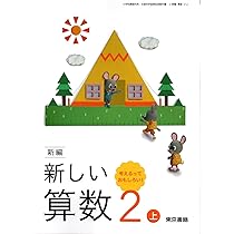 71Sn-HwBTjL._AC_UL210_SR210,