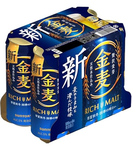 サントリー金麦350ml6本、毎日飲みやすい新ジャンル
