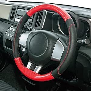 Amazon ボンフォーム ハンドルカバー フィックスカーボン 軽 普通車 ステアリングカバー S 36 5 37 9cm レッド 6723 01r 車 バイク 車 バイク