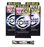ZONE コンドーム 10個入 ゾーン 3箱 セット こんどーむ スティックローション付き