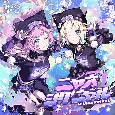 Amazon.co.jp 最新リリース: アニメ音楽 の新着ランキングです。