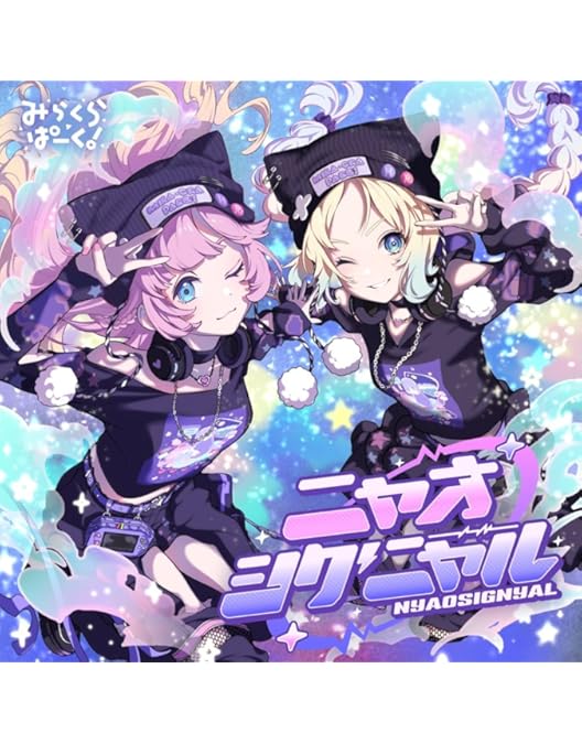 Amazon.co.jp | 【Amazon.co.jp限定】LoveLive! Series Asia Tour 2024