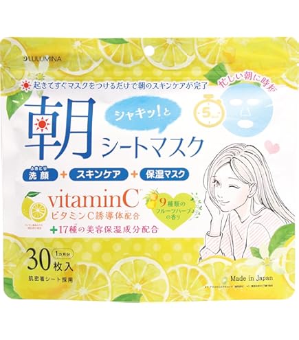 Amazon.co.jp: ディレイア STM リファイン ヴェールマスク EXソーム 1