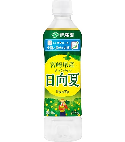 Amazon.co.jp: サンA フルッぴーいちごミルク 200ml紙パック×24本入×(2