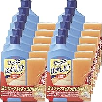 激レア！生刷り床上手さん　限定品 Z-DRAGON】 72000 製品制電ストレッチジャンパー [秋冬]※SLIM