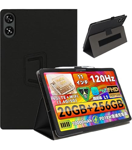 【新品】Android タブレット 11インチ 専用保護ケース付き サブ端末 Amazon.co.jp: LZF Zpad3 11インチ タブレット専用ケース 保護カバー