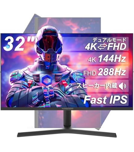 Amazon.co.jp: XUNDEFINED 32インチ 4K モニター UHD(3840x2160)解像度