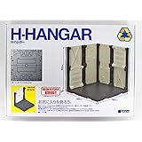 ウェーブ H・ハンガー ホワイト プラスチック製 組合せ自由 HH014 ディスプレイベース
