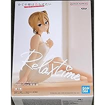 かぐや様は告らせたい　白銀圭　抱き枕カバー　希少 Amazon.co.jp: かぐや様は告らせたい 白銀圭 抱き枕カバー