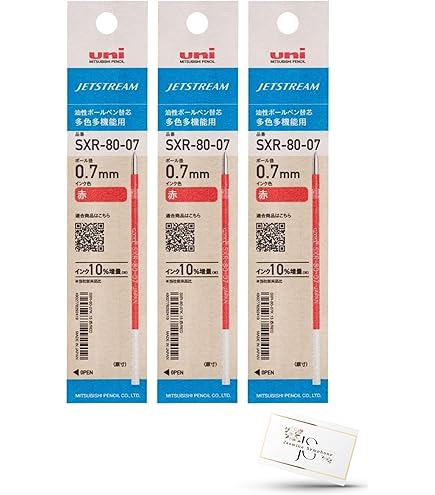 Amazon | 三菱鉛筆 ボールペン ジェットストリーム 多色多機能 SXR-80
