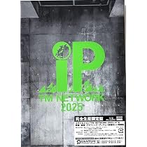 Amazon.co.jp: Carry on the Memories -3つの個性と一つの想い- / 40th