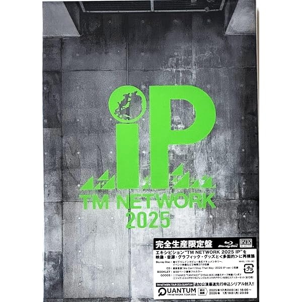 TM NETWORK 2024 intelligence Days FANKS inside ツアー Blu-ray