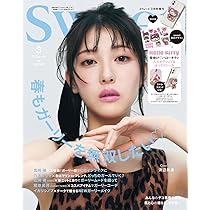 sweet(スウィート) 2026年3月号増刊 | 宝島社 |本 | 通販 | Amazon