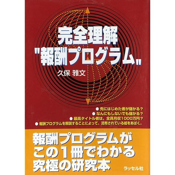 Amazon.co.jp: Sense of Bridge: Bさんの感覚を極める7つのStep