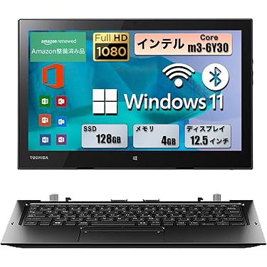 Win11搭載 メモリ16GB 高速SSD2TB 搭載 Wi-Fi対応 楽天市場】windows11