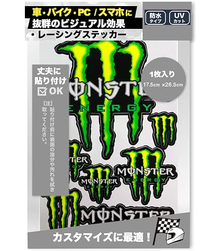 Amazon.co.jp: ZX-6R ZX6R 636 カッティング ステッカー 2枚セット