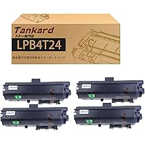 新品未使用品 EPSON LPB4T24 2個セット トナーカートリッジ ｜ ETカートリッジ 型番：LPB4T24 | エプソン