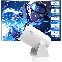 Amazon.co.jp: プロジェクター 小型 内蔵 Android TV 11.0 家庭用 2.4  