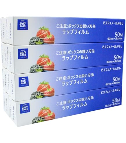 Amazon.co.jp: 日立化成 日立ラップ 業務用長巻 HFK 30×250 : ドラッグ