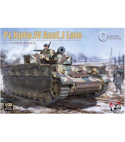 Amazon | ボーダーモデル 1/35 ドイツ陸軍 IV号戦車 J型 最後期