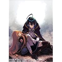 Amazon.co.jp: 杖と剣のウィストリア グリモアクタ ―始まりの涙― (GA