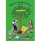 Music Video Tree Vol.3 (Blu-ray)