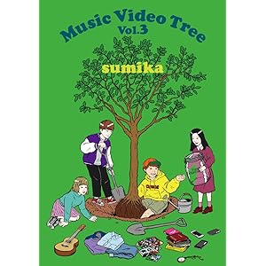 【Amazon.co.jp限定】Music Video Tree Vol.3 (Blu-ray) (ビジュアルシート付)