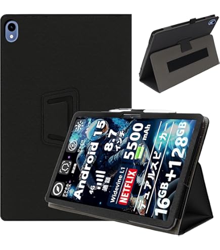 美品☆Avidpad☆S30☆Androidタブレット☆ケースガラスフィルム付き Amazon.co.jp: For Avidpad S30 ケース フィルム セット