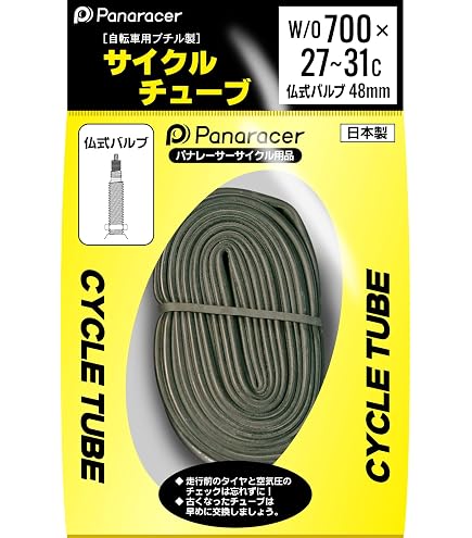 Amazon | SCHWALBE(シュワルベ) 【正規品】プレスタ 700×18/28C