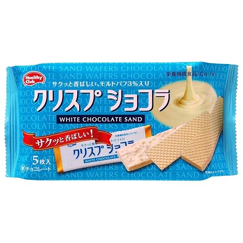ハマダ クリスプショコラ ホワイトチョコ