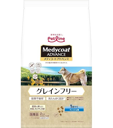 Amazon.co.jp: ペットライン メディコートアドバンス グレインフリー 1