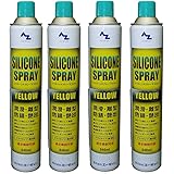 AZ(エーゼット) シリコーンスプレー イエロー 840ml 4本セット SE137