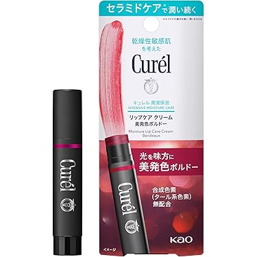 Amazon.co.jp ほしい物ランキング: リップケア で、ほしい物リストと
