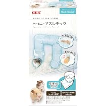 Amazon | ジェックス Harmony ハーモニーランウェイ600 グラス